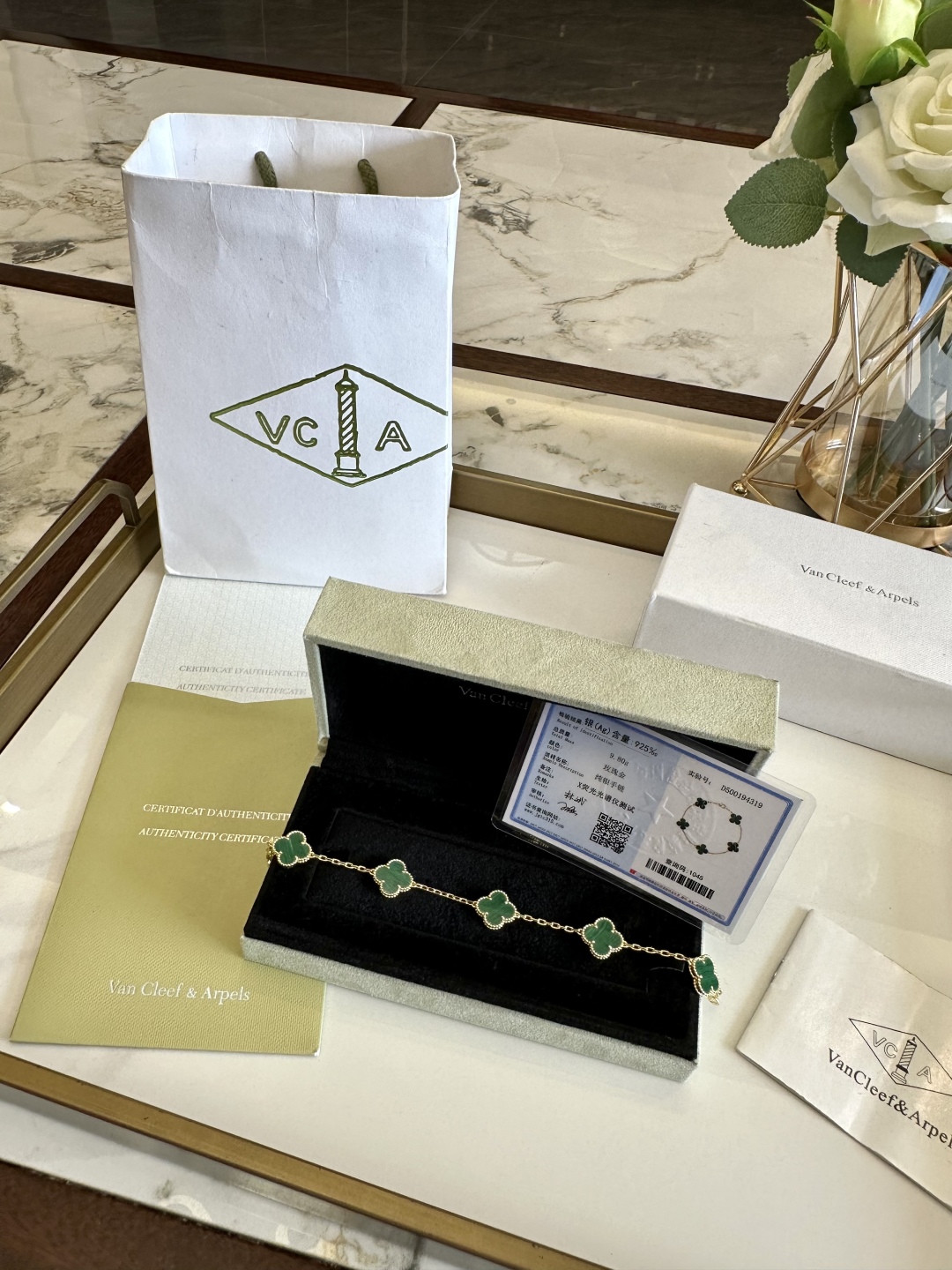 VAN CLEEF ARPELS jewelry model 77